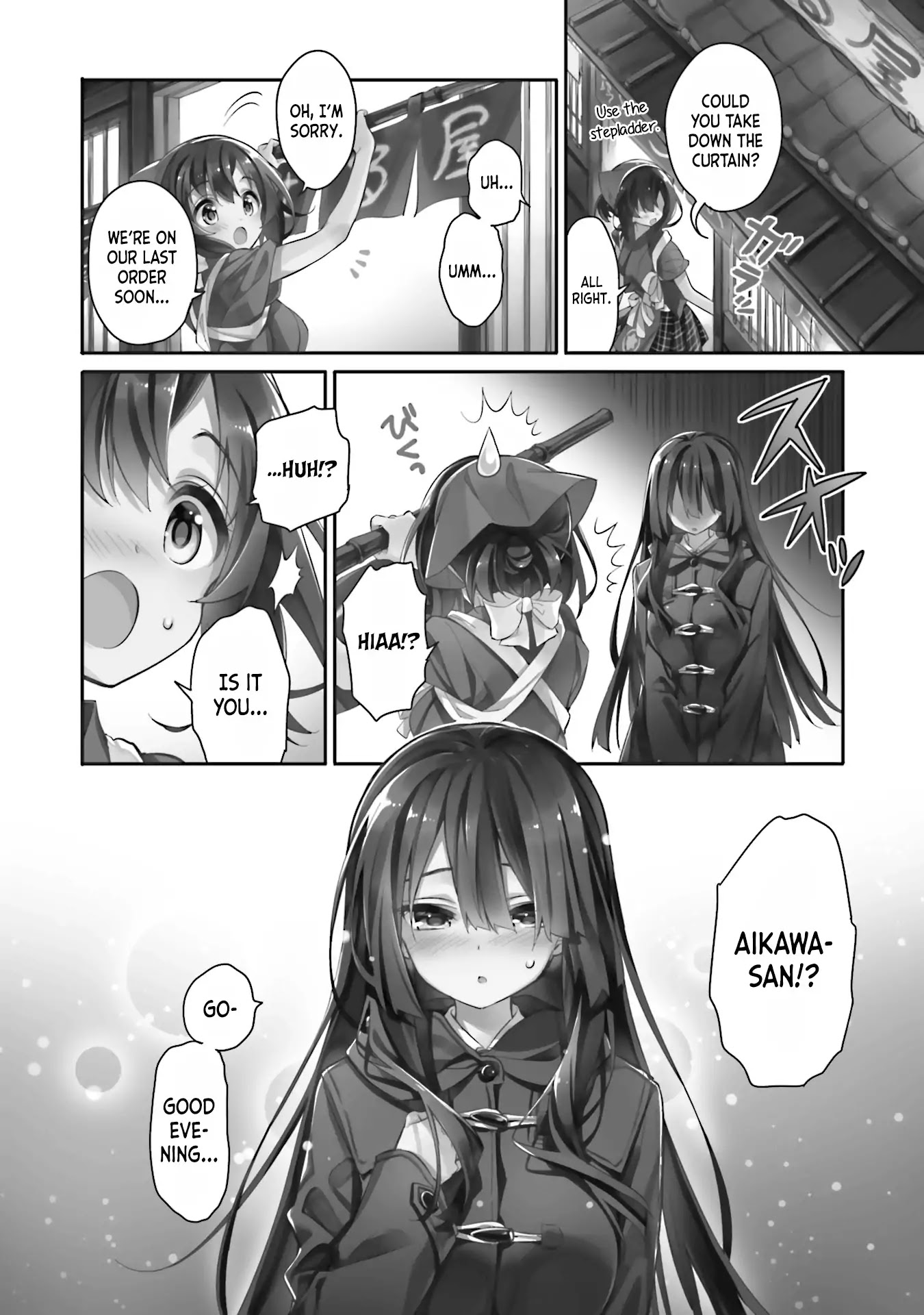 Chotto Ippai! Chapter 7 page 3 - Chapter 7: Come over any time