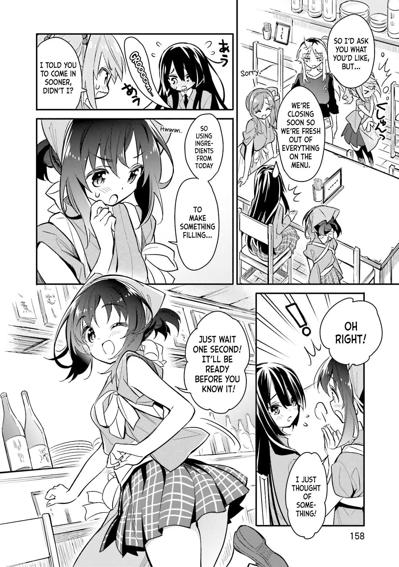 Chotto Ippai! Chapter 7 page 5 - Chapter 7: Come over any time