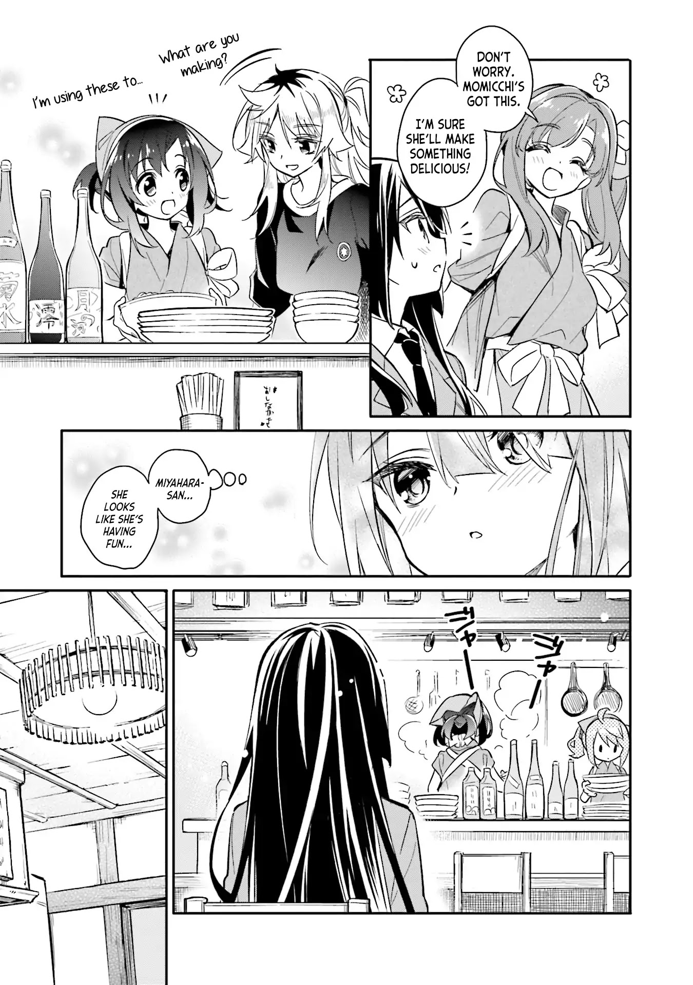 Chotto Ippai! Chapter 7 page 6 - Chapter 7: Come over any time