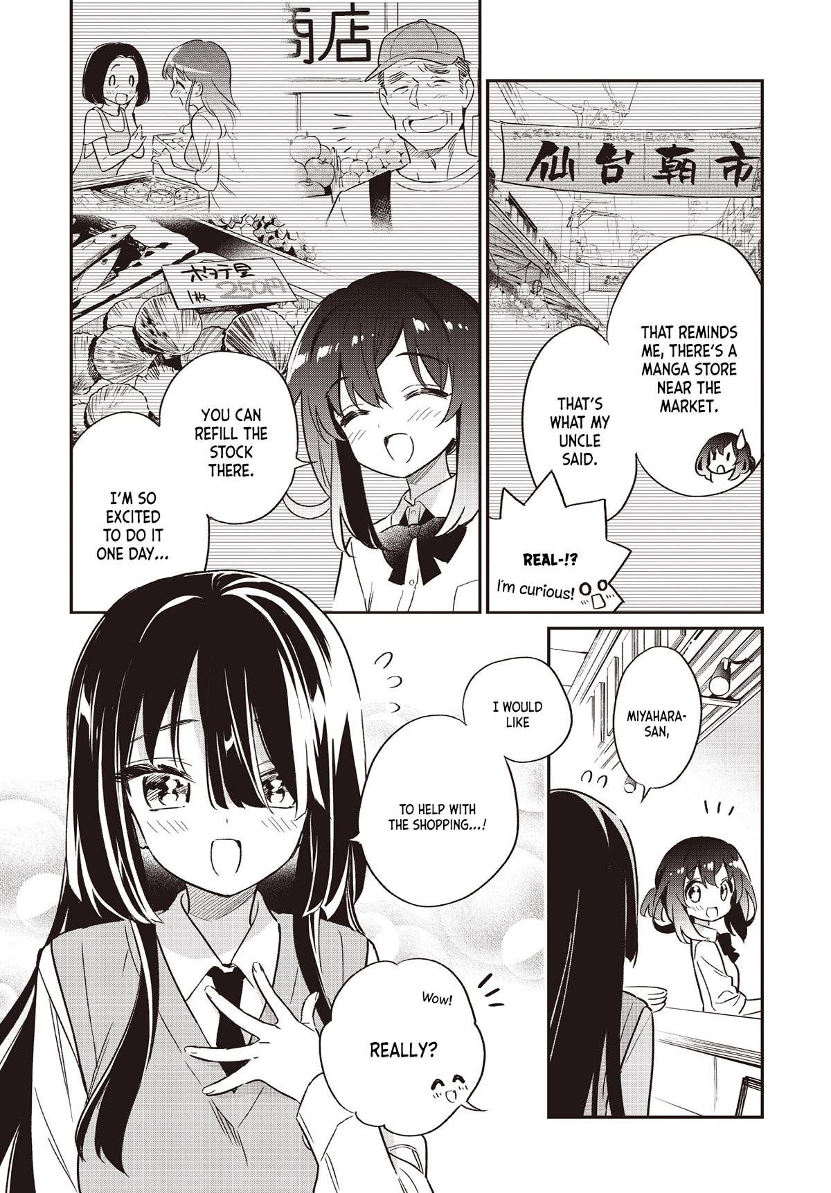 Chotto Ippai! Chapter 70 page 11 - Chapter 70: For The Day In The Future [END]