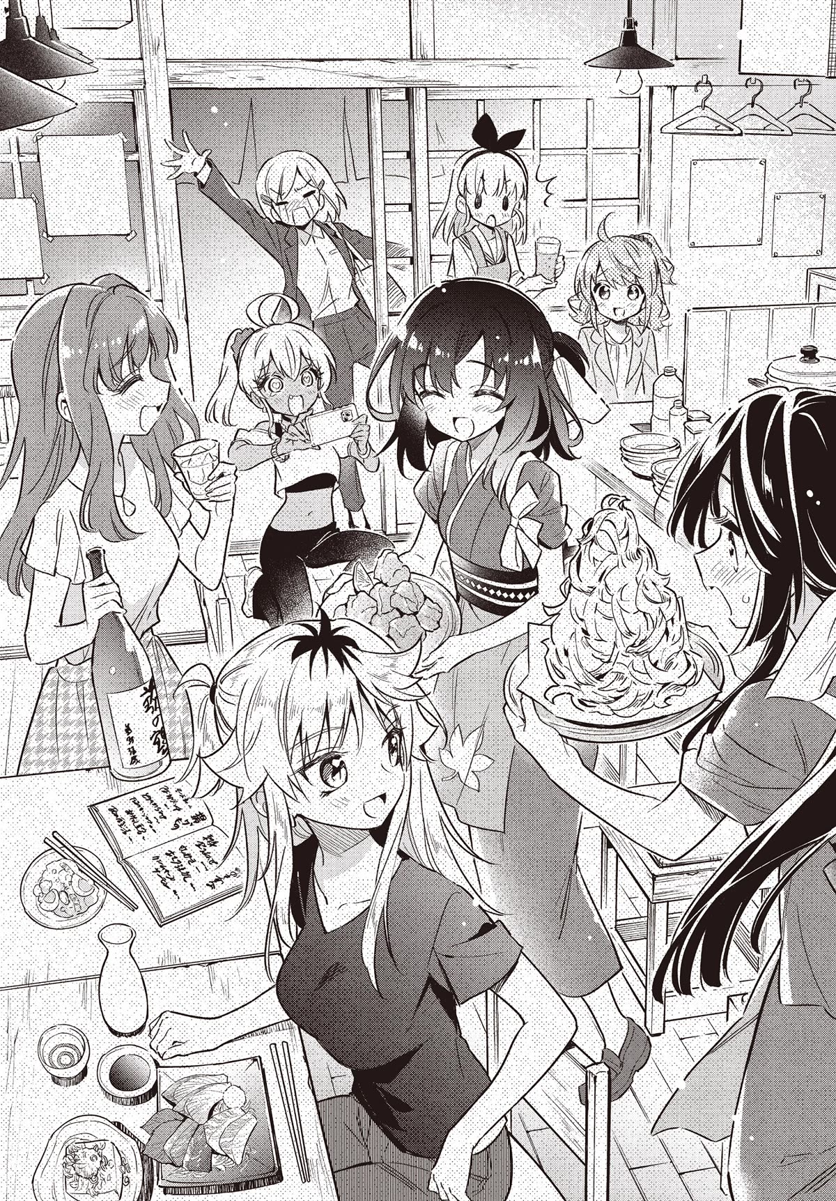 Chotto Ippai! Chapter 70 page 18 - Chapter 70: For The Day In The Future [END]