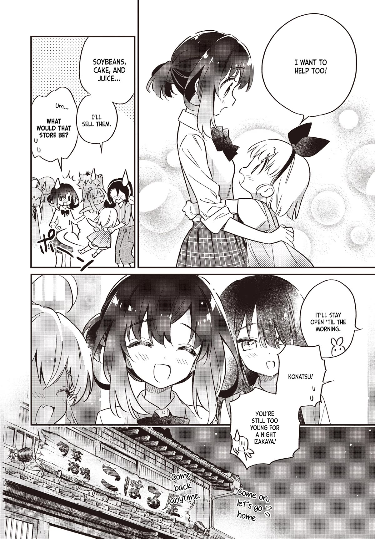 Chotto Ippai! Chapter 70 page 2 - Chapter 70: For The Day In The Future [END]