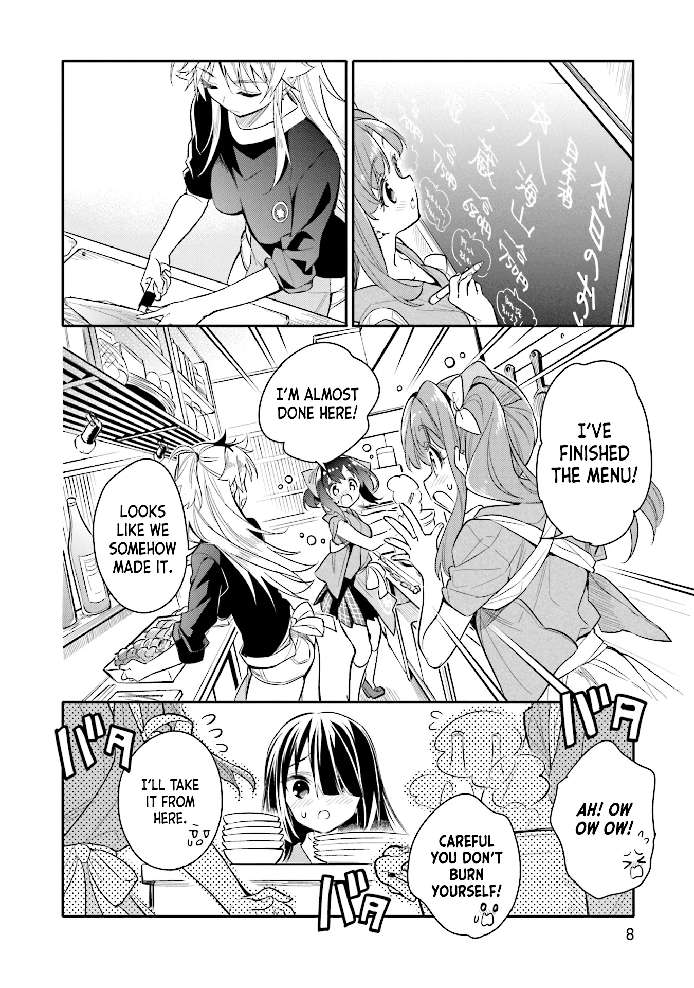 Chotto Ippai! Chapter 8 page 10 - Chapter 8: I want to help out