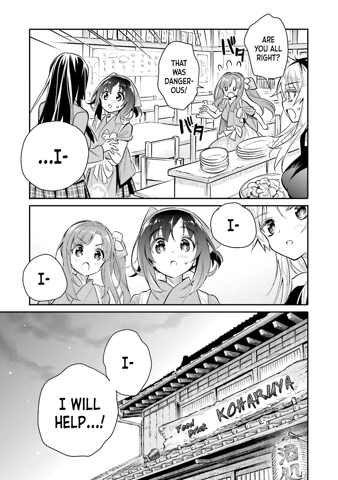 Chotto Ippai! Chapter 8 page 13 - Chapter 8: I want to help out