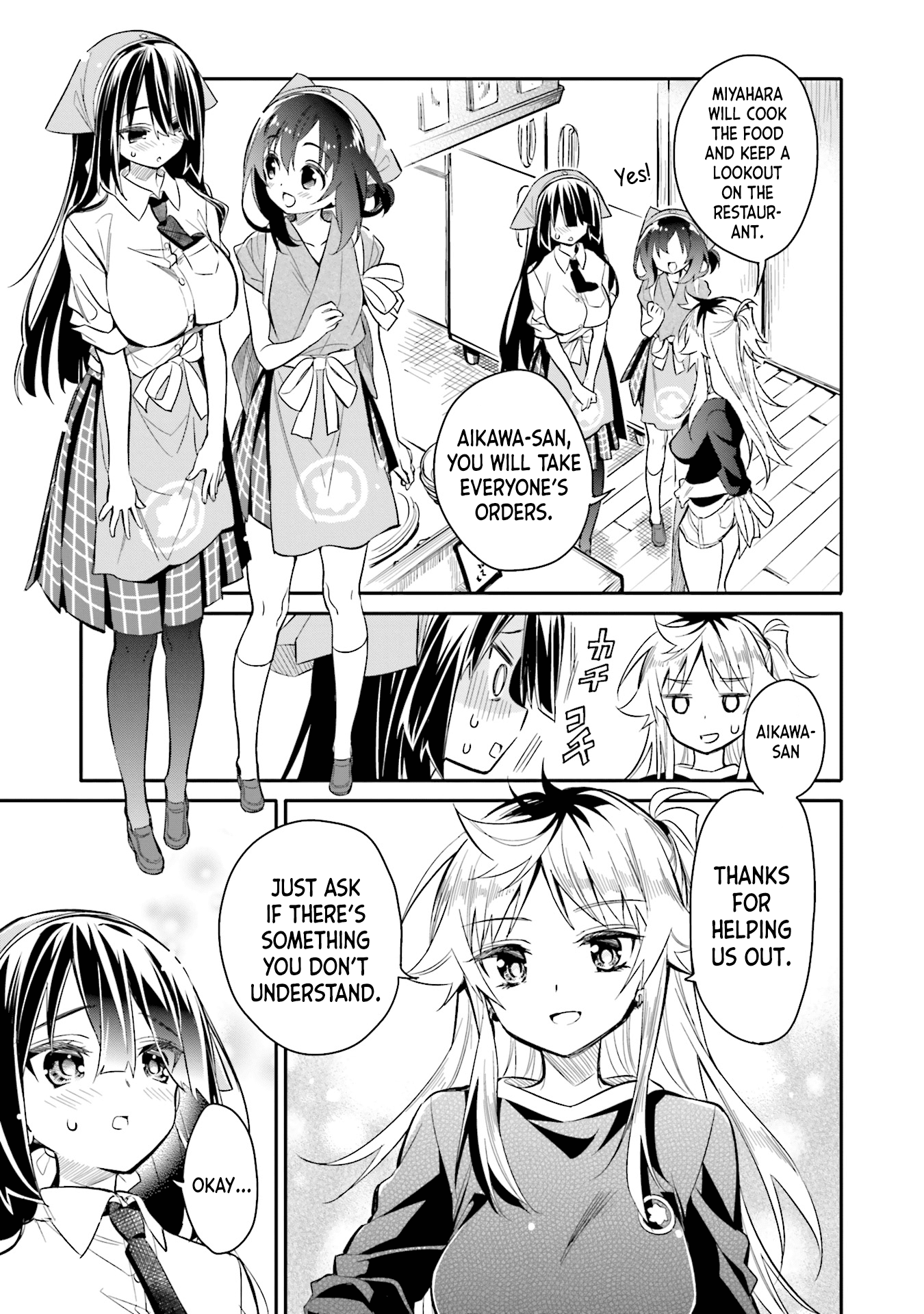 Chotto Ippai! Chapter 8 page 15 - Chapter 8: I want to help out