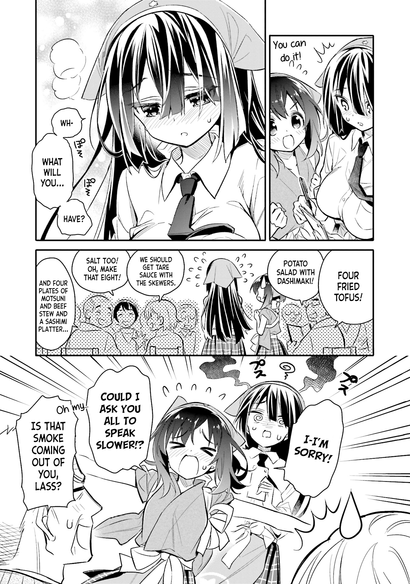 Chotto Ippai! Chapter 8 page 17 - Chapter 8: I want to help out
