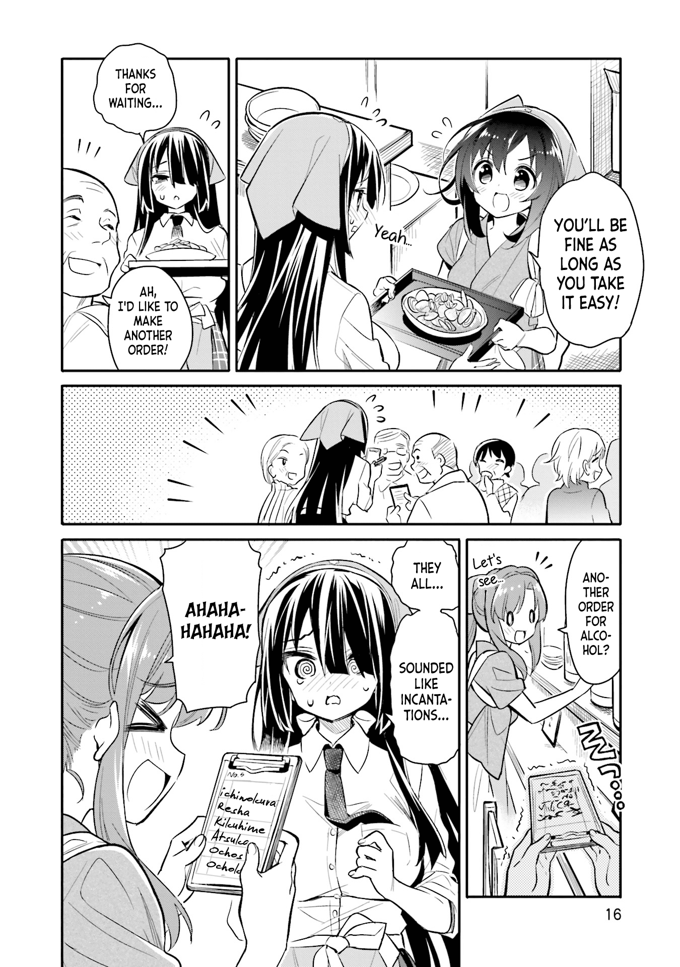 Chotto Ippai! Chapter 8 page 18 - Chapter 8: I want to help out
