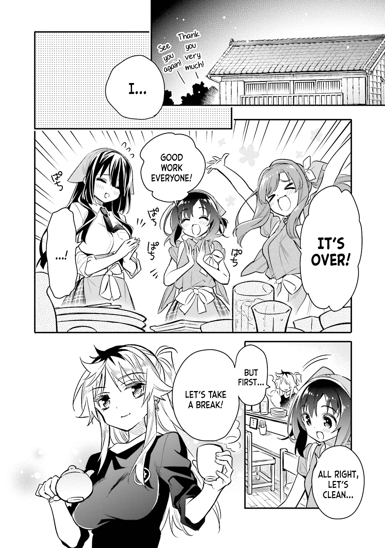 Chotto Ippai! Chapter 8 page 23 - Chapter 8: I want to help out