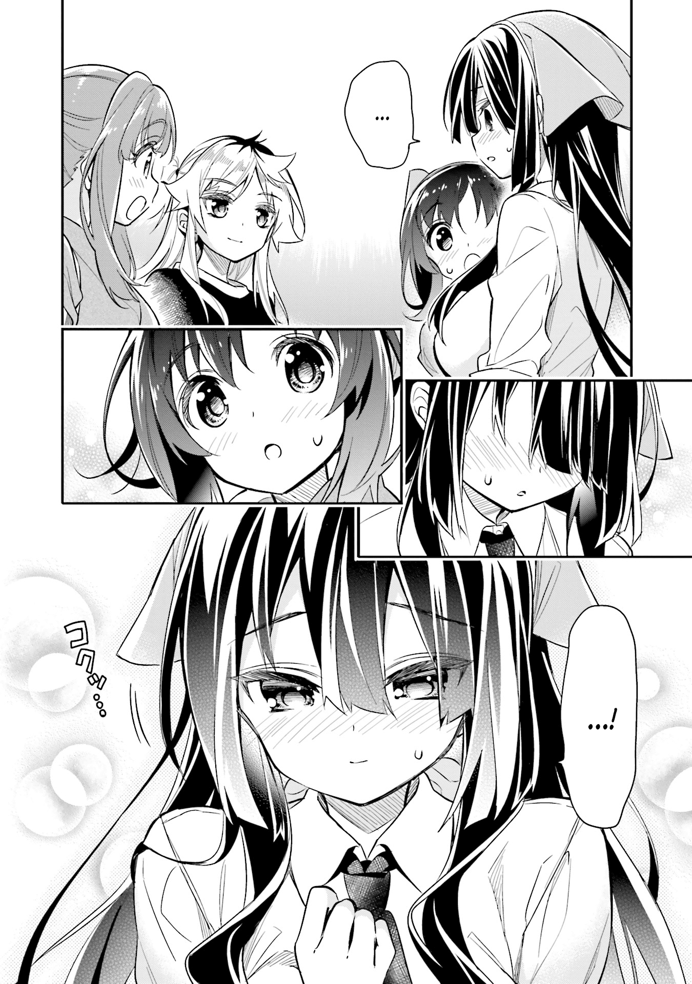 Chotto Ippai! Chapter 8 page 25 - Chapter 8: I want to help out