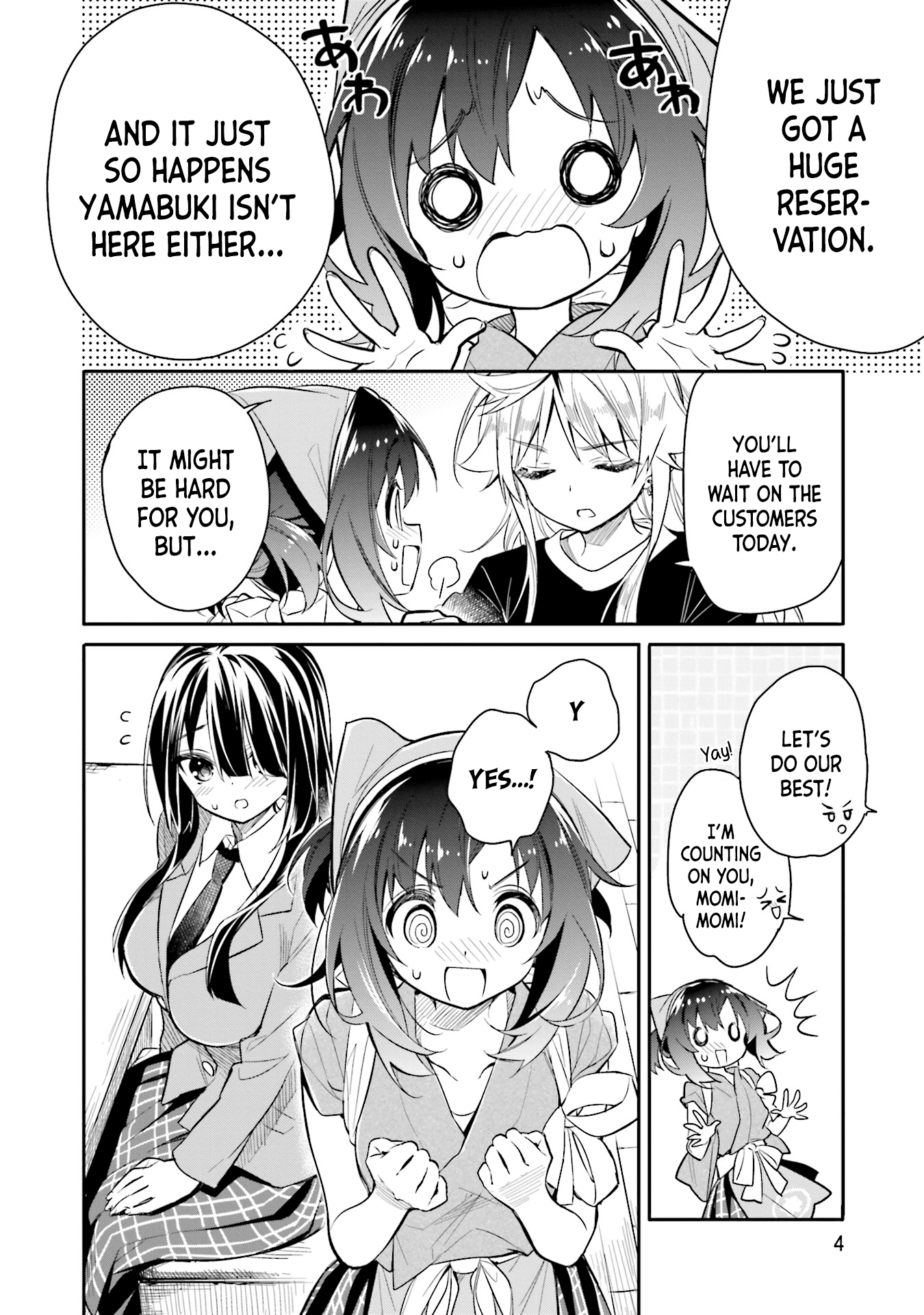 Chotto Ippai! Chapter 8 page 6 - Chapter 8: I want to help out