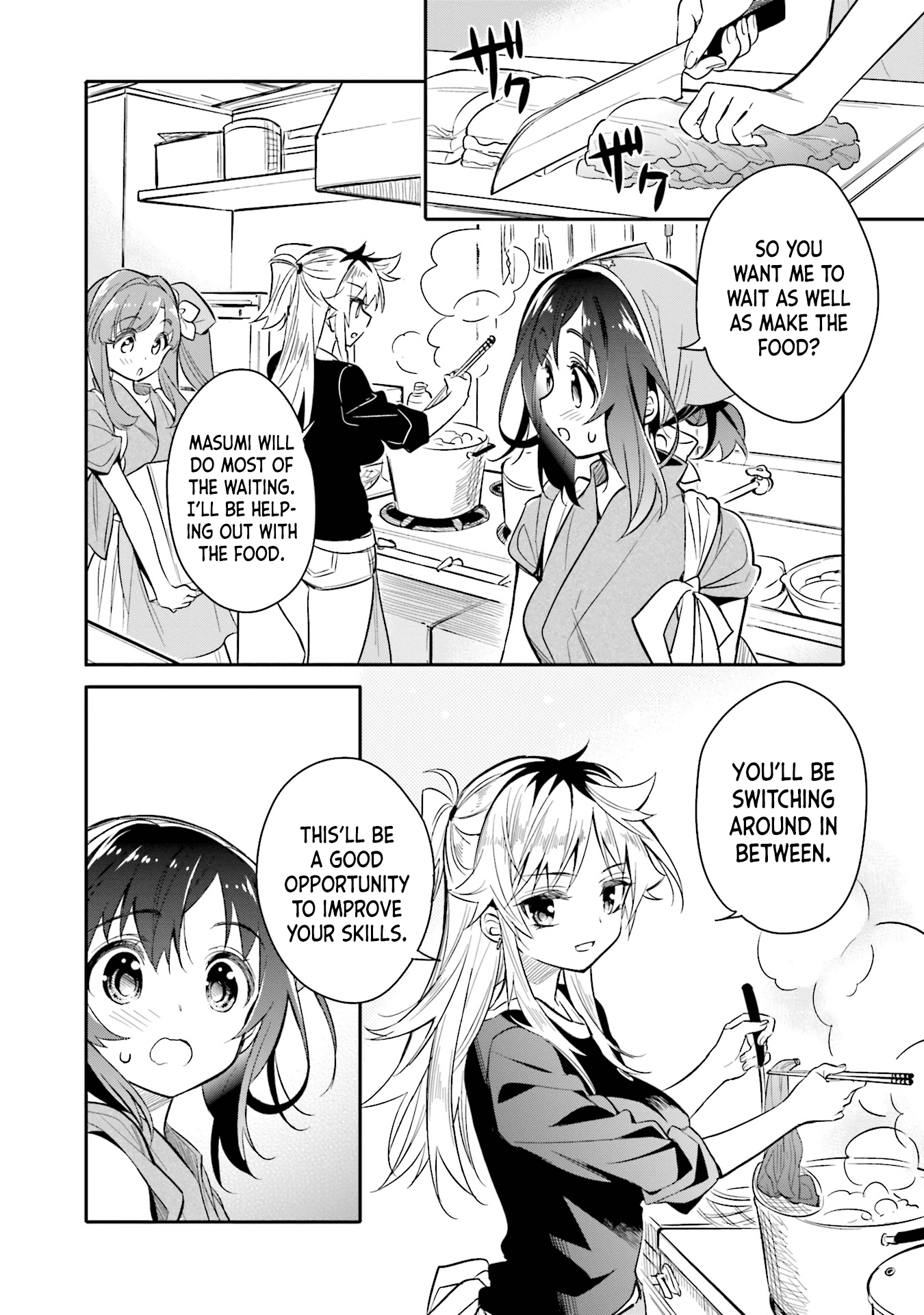 Chotto Ippai! Chapter 8 page 8 - Chapter 8: I want to help out