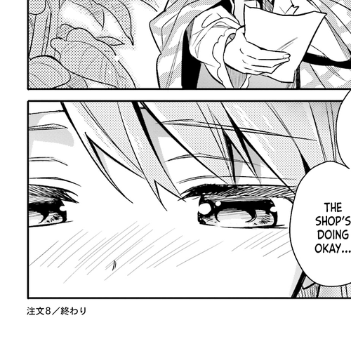 Chotto Ippai! Chapter 8: I want to help out cover
