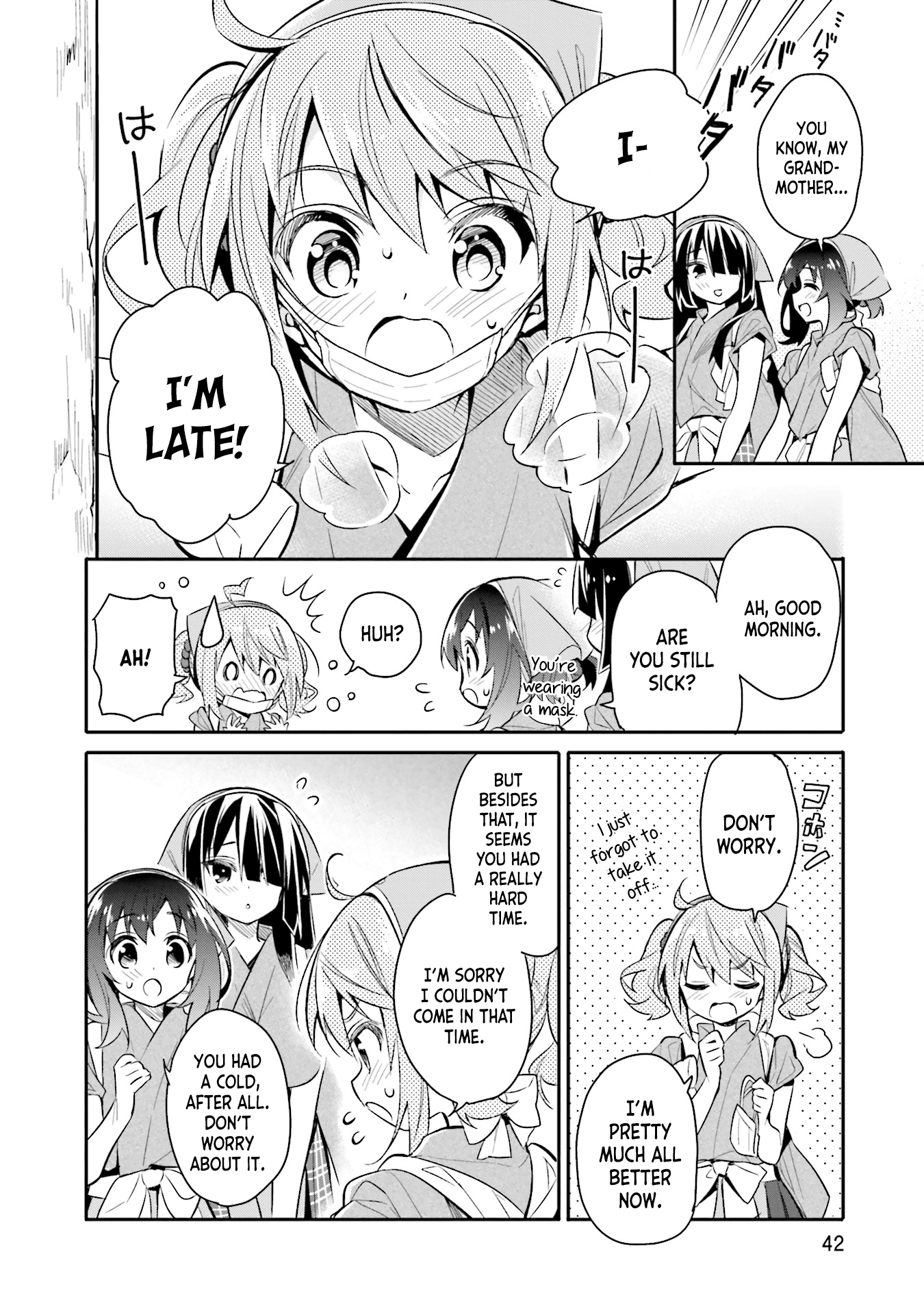 Chotto Ippai! Chapter 9 page 14 - Chapter 9: Proof of my work