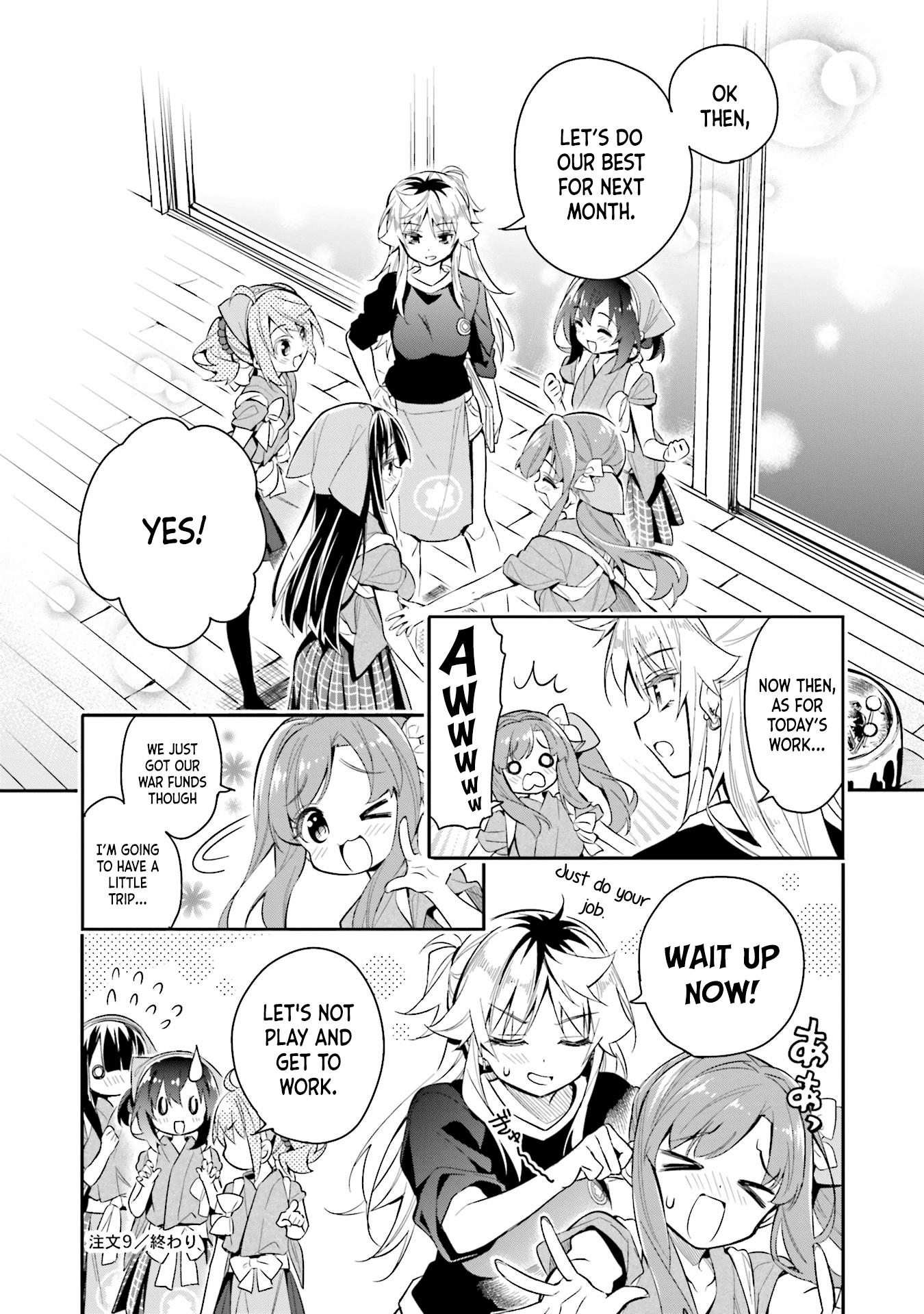 Chotto Ippai! Chapter 9 page 23 - Chapter 9: Proof of my work