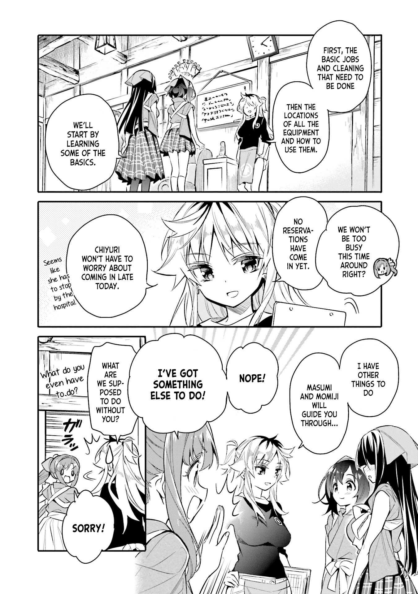 Chotto Ippai! Chapter 9 page 6 - Chapter 9: Proof of my work