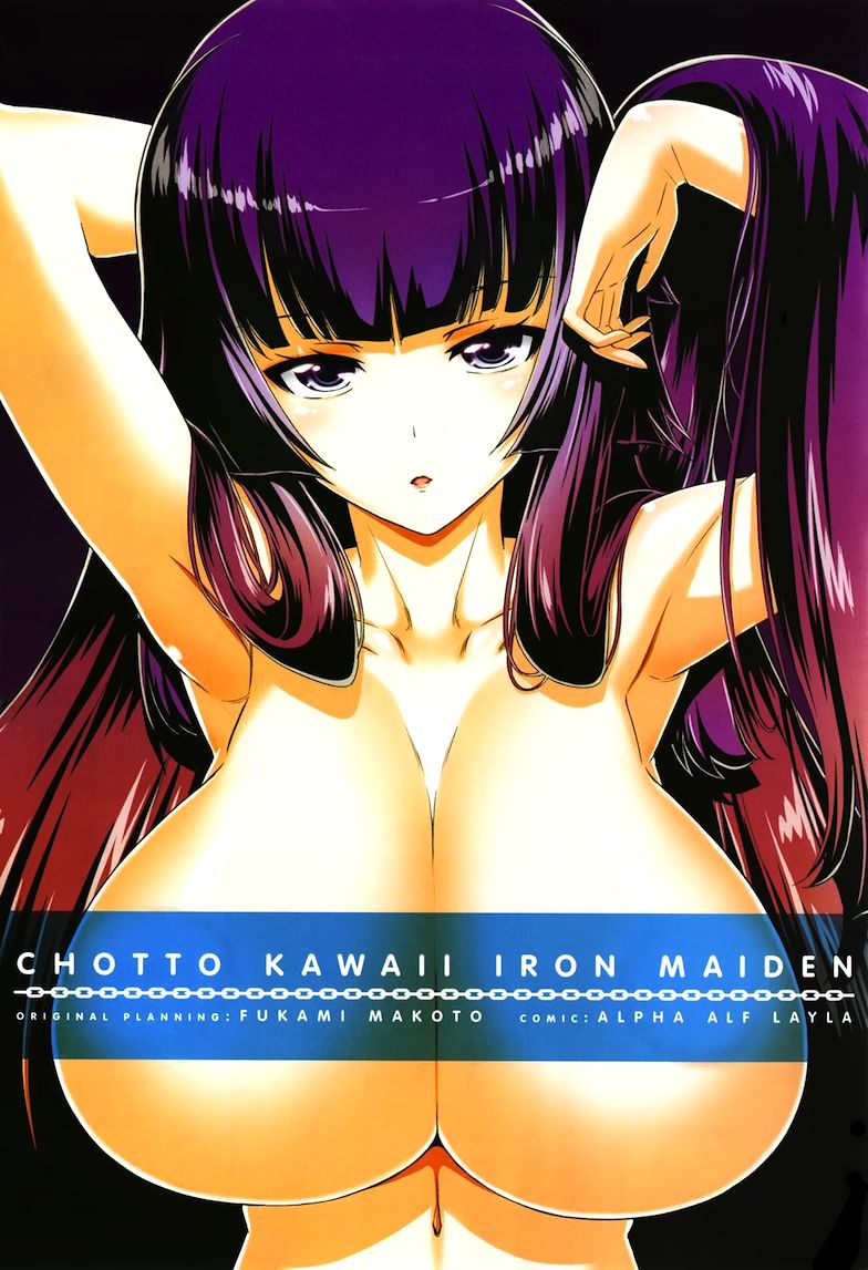 Chotto Kawaii Iron Maiden Chapter 1 page 3 - Chapter 1