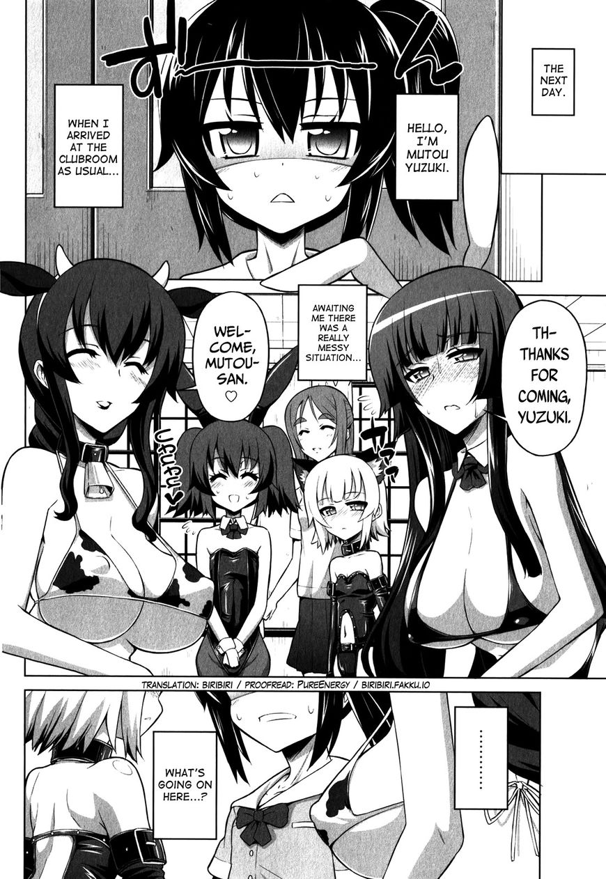 Chotto Kawaii Iron Maiden Chapter 17 page 2 - Chapter 17