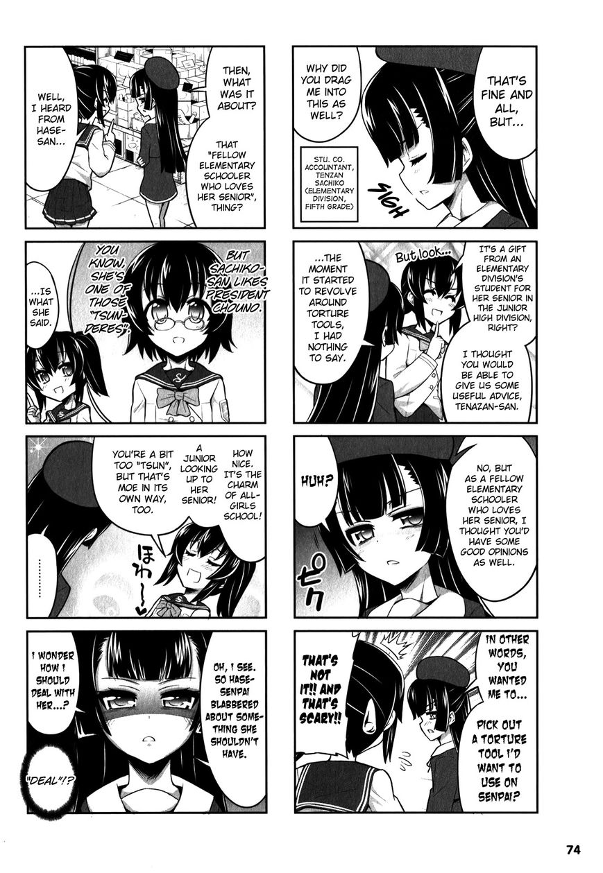 Chotto Kawaii Iron Maiden Chapter 18 page 4 - Chapter 18