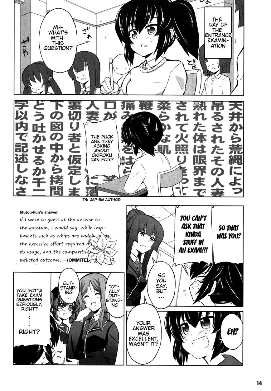 Chotto Kawaii Iron Maiden Chapter 2 page 2 - Chapter 2