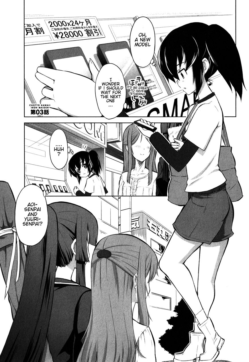 Chotto Kawaii Iron Maiden Chapter 3 page 1 - Chapter 3