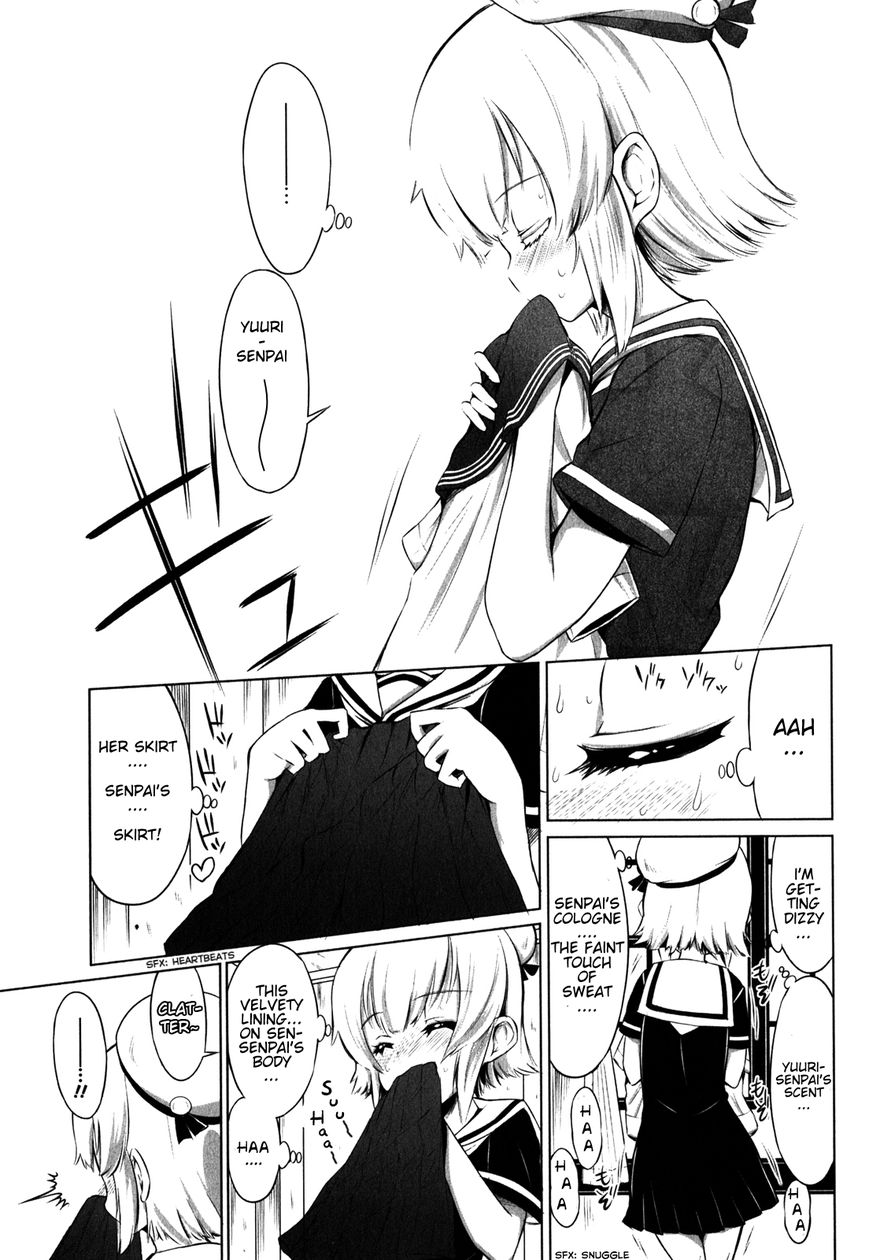Chotto Kawaii Iron Maiden Chapter 4 page 3 - Chapter 4