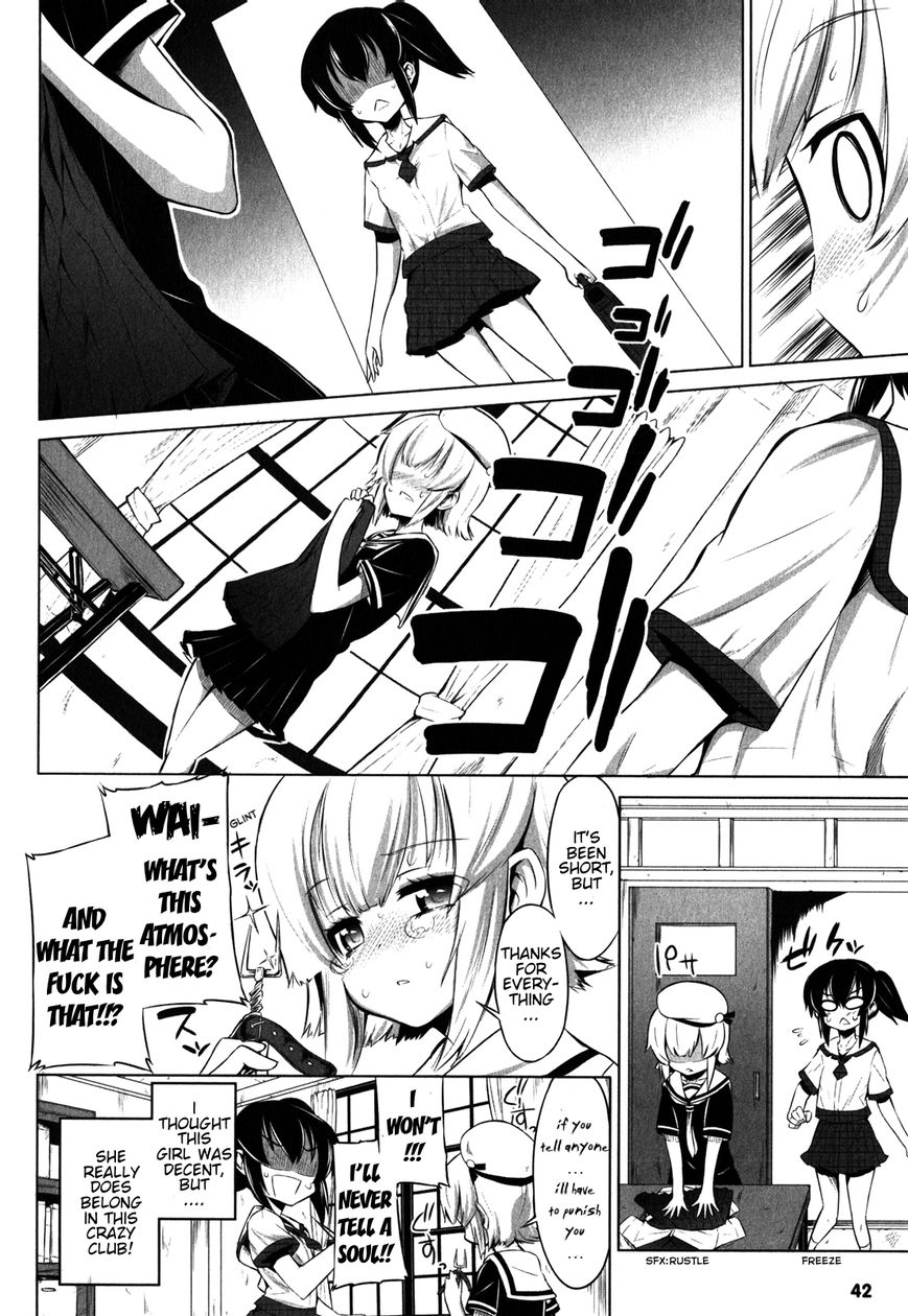Chotto Kawaii Iron Maiden Chapter 4 page 4 - Chapter 4