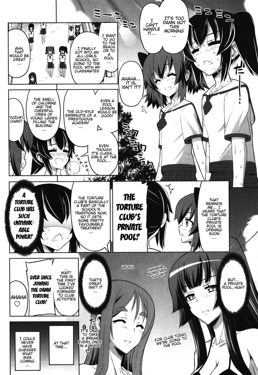 Chotto Kawaii Iron Maiden Chapter 5 page 2 - Chapter 5