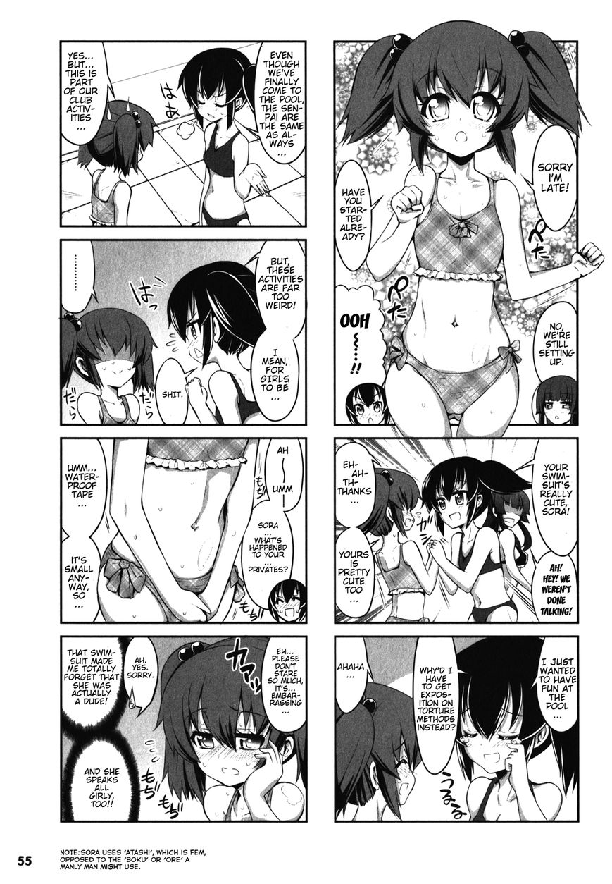 Chotto Kawaii Iron Maiden Chapter 5 page 5 - Chapter 5
