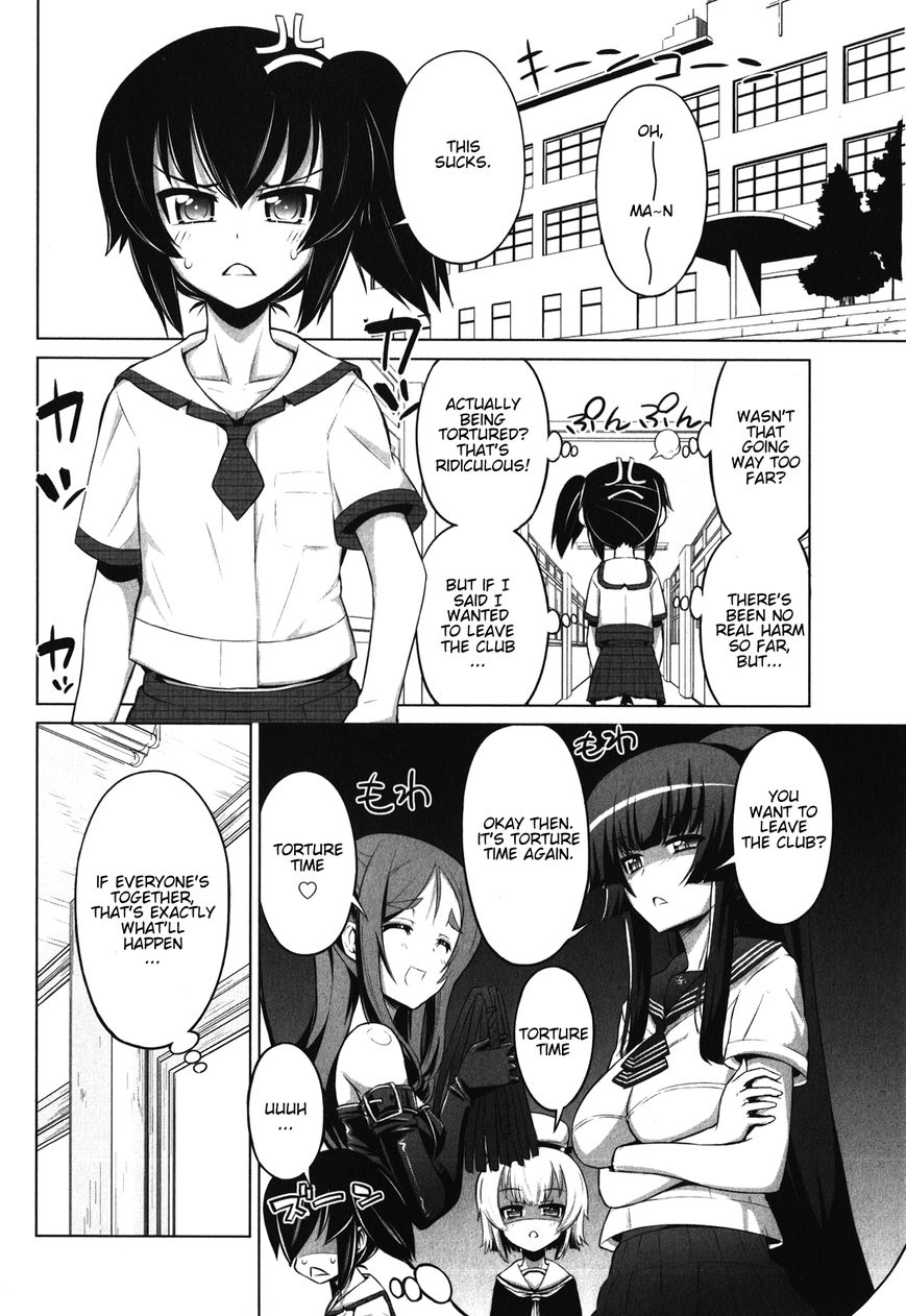 Chotto Kawaii Iron Maiden Chapter 6 page 4 - Chapter 6