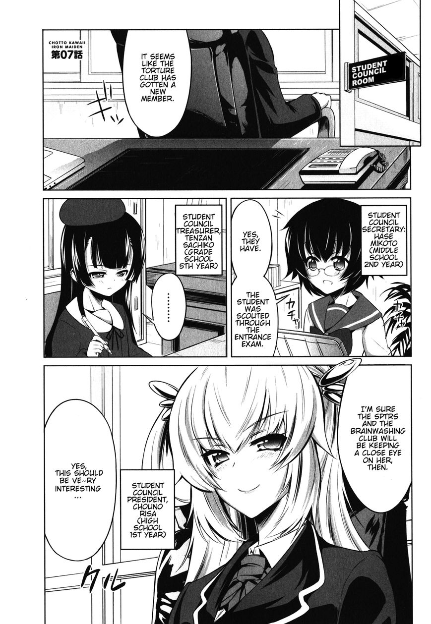 Chotto Kawaii Iron Maiden Chapter 7 page 1 - Chapter 7