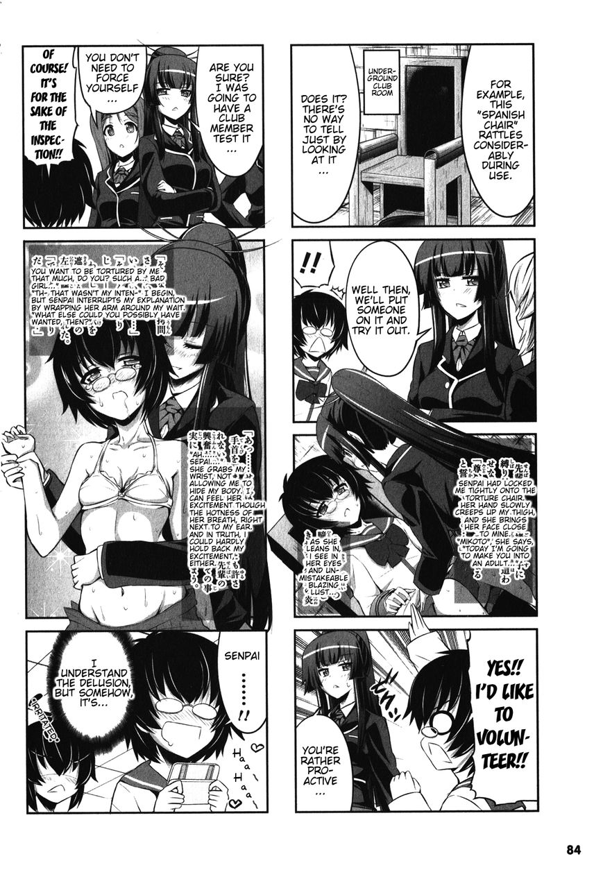 Chotto Kawaii Iron Maiden Chapter 7 page 10 - Chapter 7