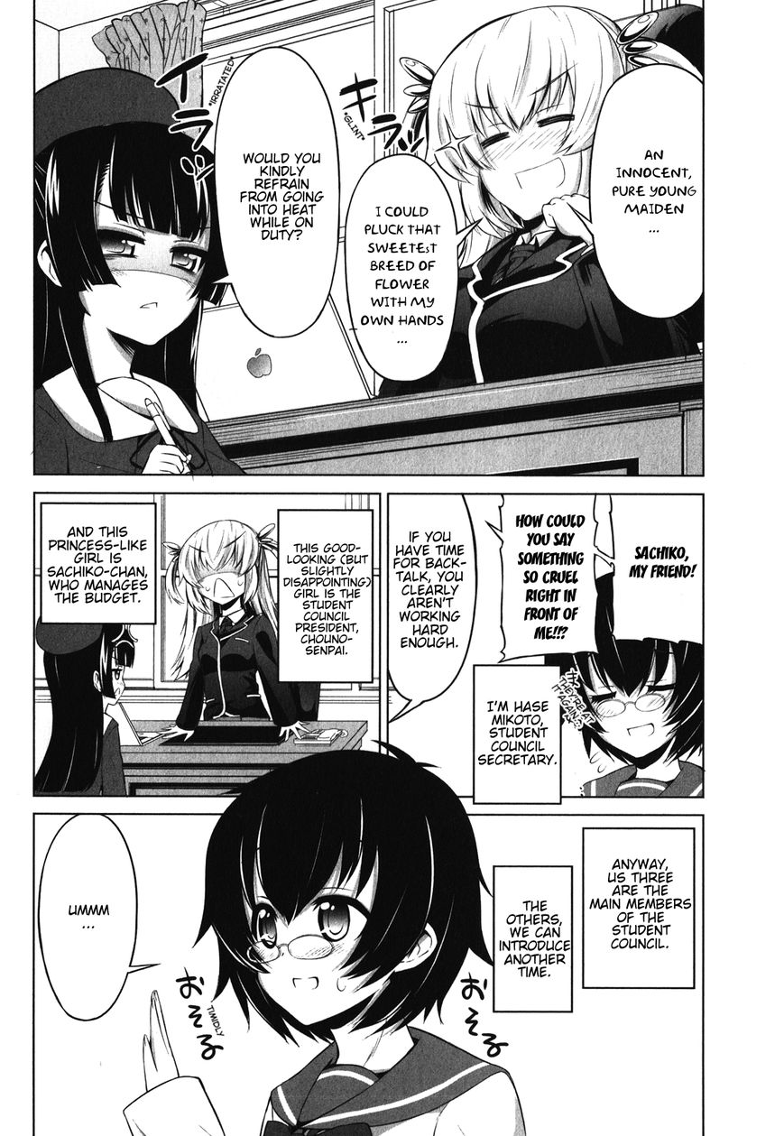 Chotto Kawaii Iron Maiden Chapter 7 page 2 - Chapter 7