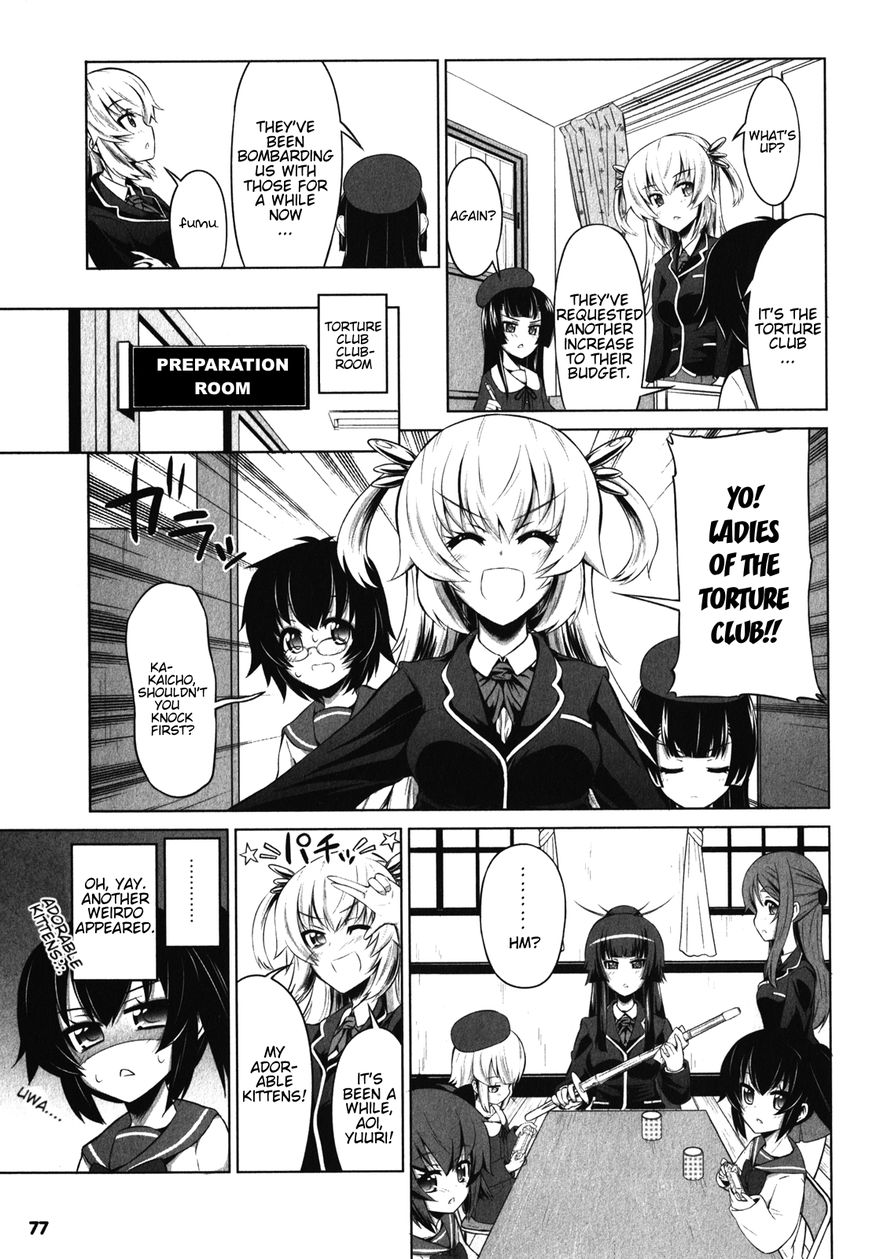 Chotto Kawaii Iron Maiden Chapter 7 page 3 - Chapter 7