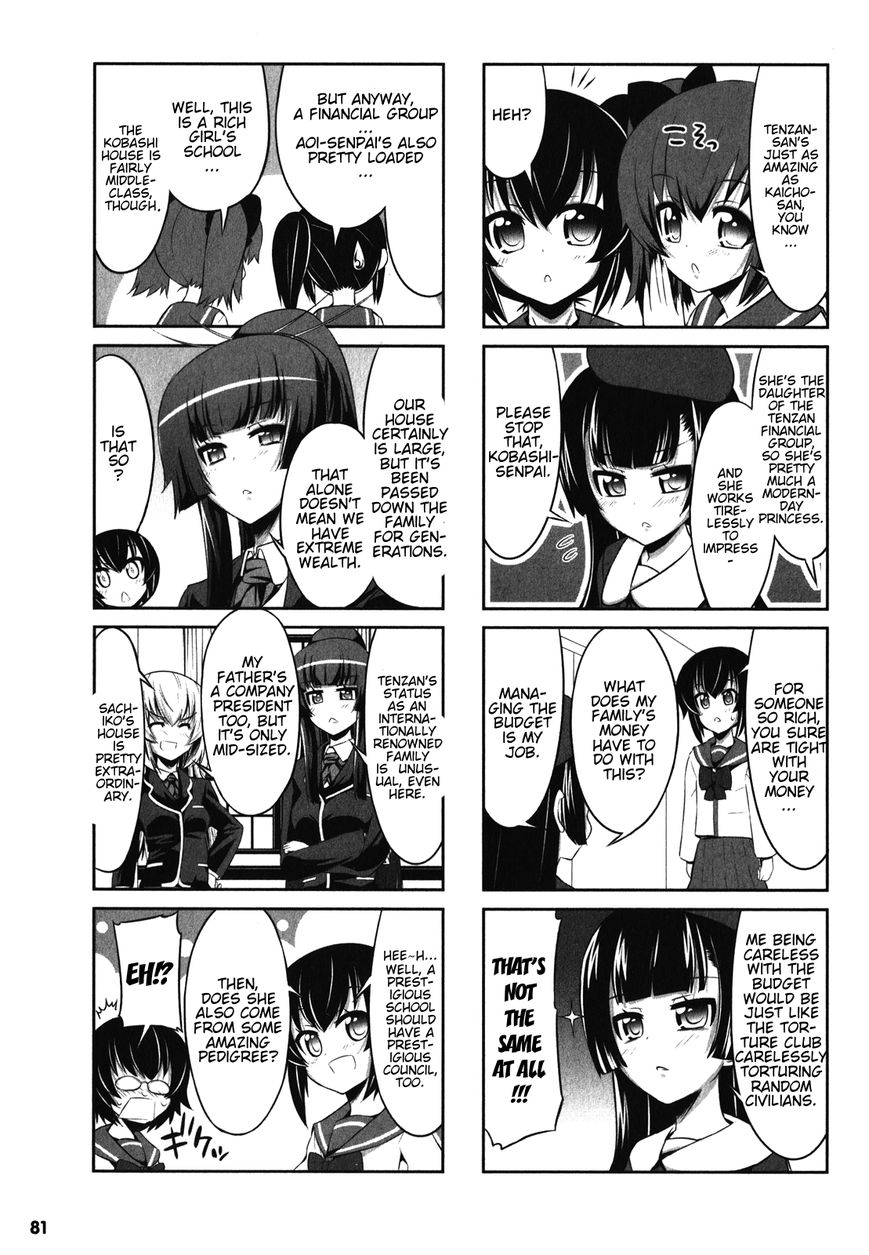 Chotto Kawaii Iron Maiden Chapter 7 page 7 - Chapter 7