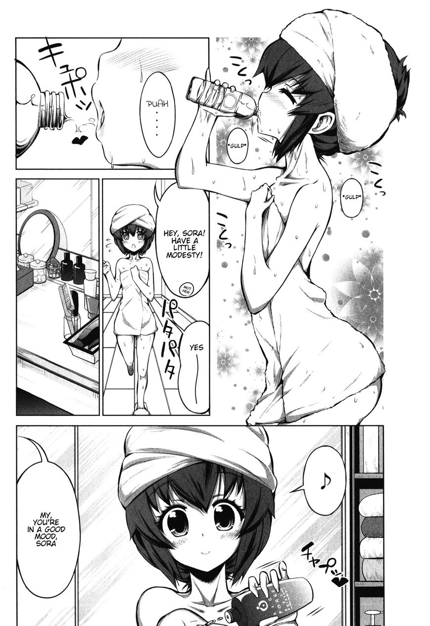 Chotto Kawaii Iron Maiden Chapter 8 page 2 - Chapter 8