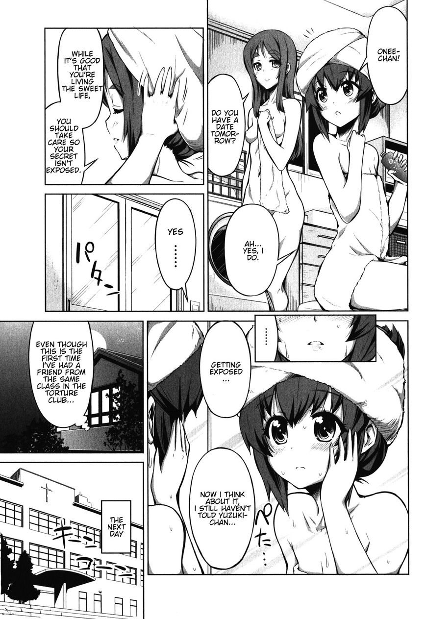 Chotto Kawaii Iron Maiden Chapter 8 page 3 - Chapter 8