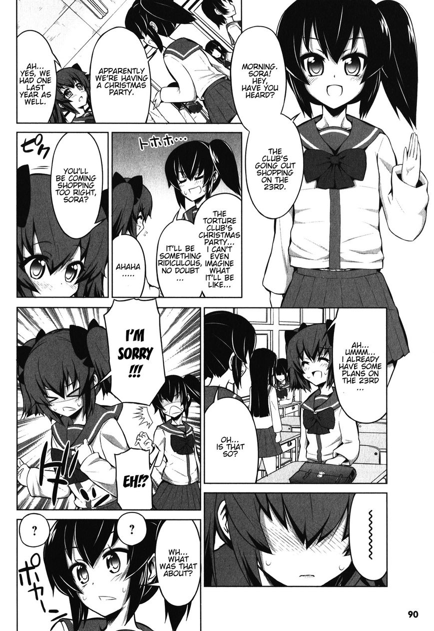 Chotto Kawaii Iron Maiden Chapter 8 page 4 - Chapter 8