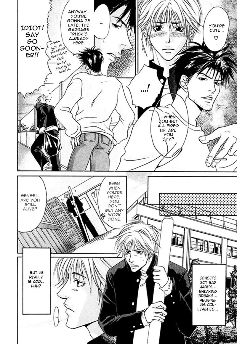 Chotto Tobashisugi Chapter 1 page 11 - Chapter 1: Unknowing Habit