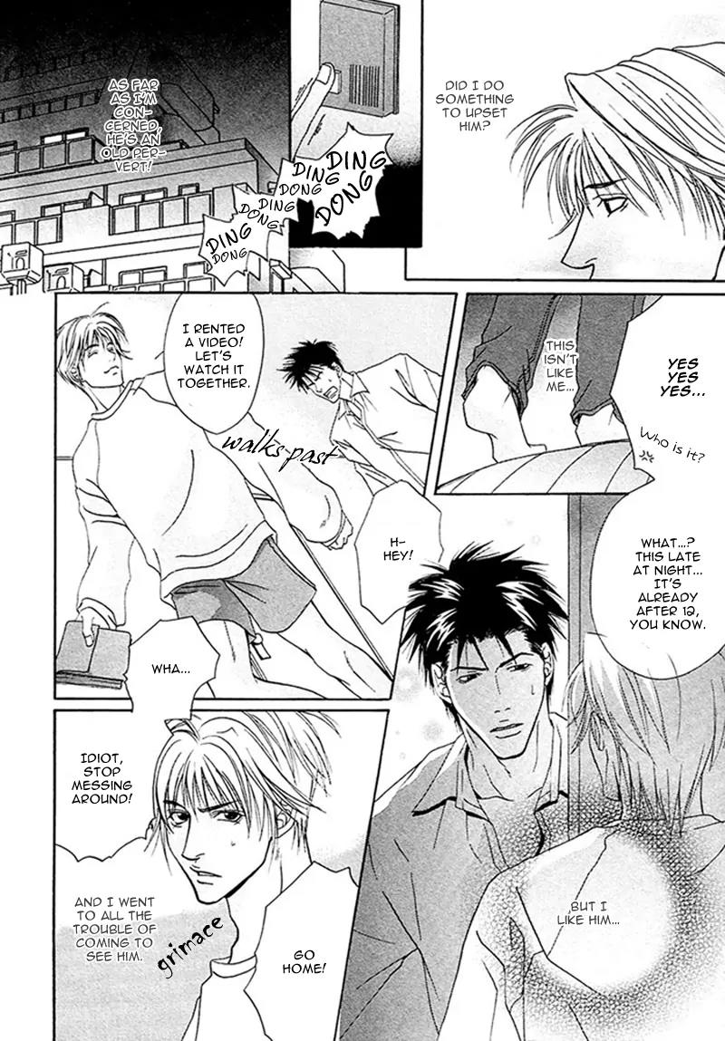 Chotto Tobashisugi Chapter 1 page 15 - Chapter 1: Unknowing Habit