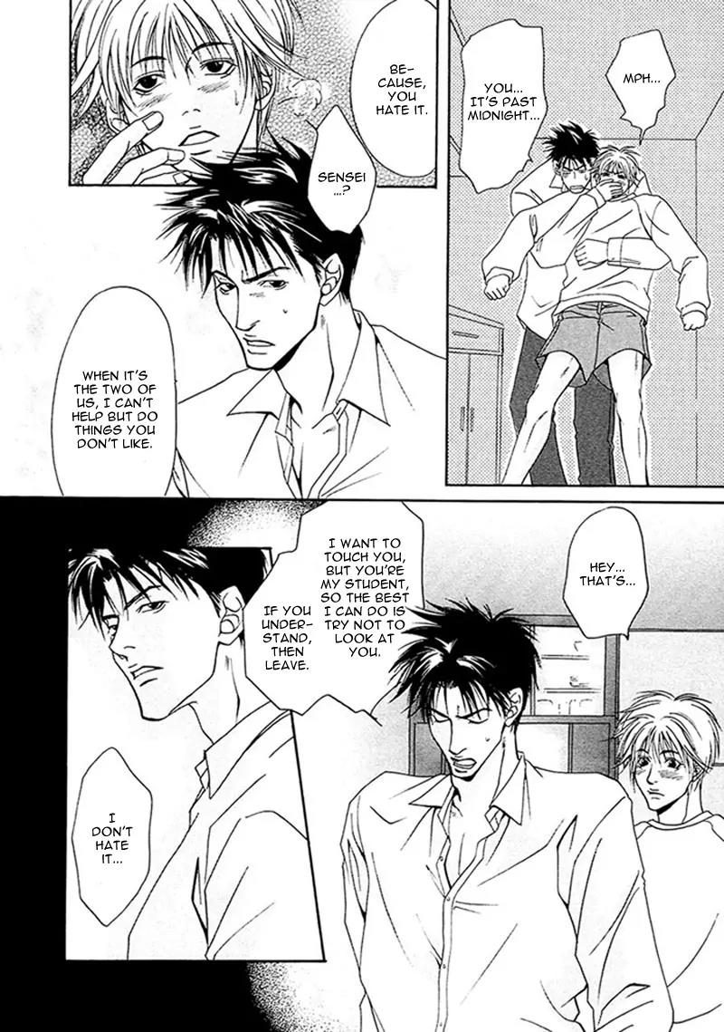 Chotto Tobashisugi Chapter 1 page 17 - Chapter 1: Unknowing Habit