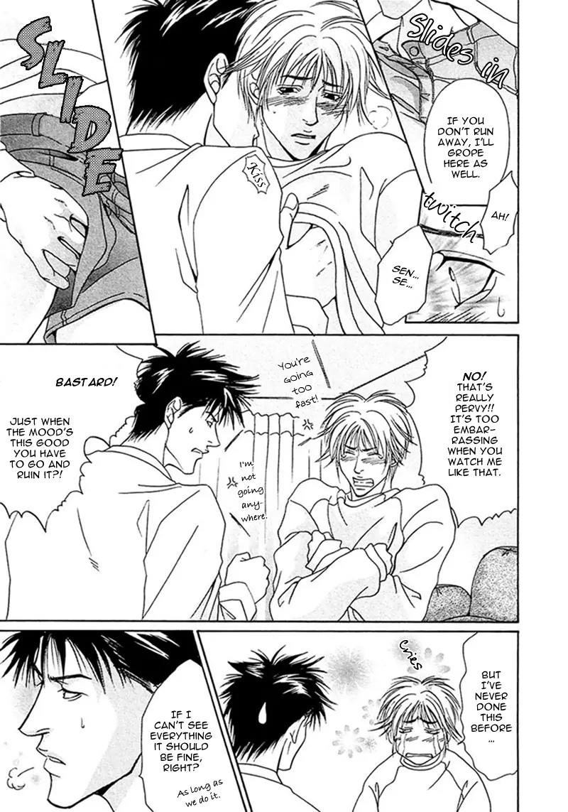 Chotto Tobashisugi Chapter 1 page 20 - Chapter 1: Unknowing Habit