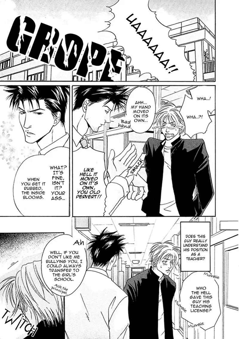Chotto Tobashisugi Chapter 1 page 26 - Chapter 1: Unknowing Habit