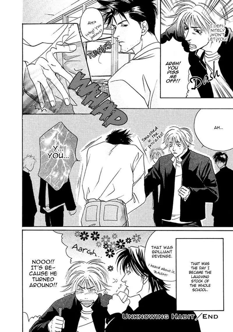 Chotto Tobashisugi Chapter 1 page 27 - Chapter 1: Unknowing Habit