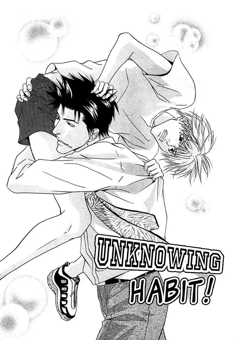 Chotto Tobashisugi Chapter 1 page 4 - Chapter 1: Unknowing Habit