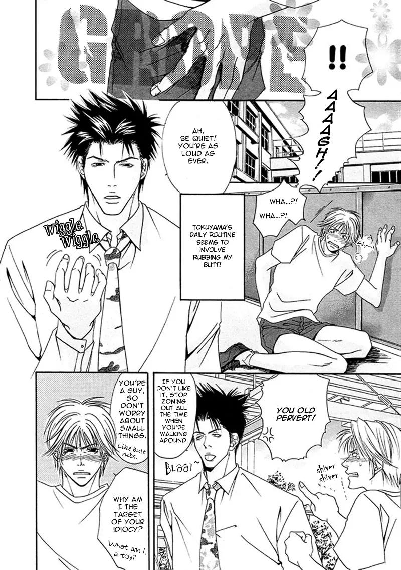 Chotto Tobashisugi Chapter 1 page 5 - Chapter 1: Unknowing Habit