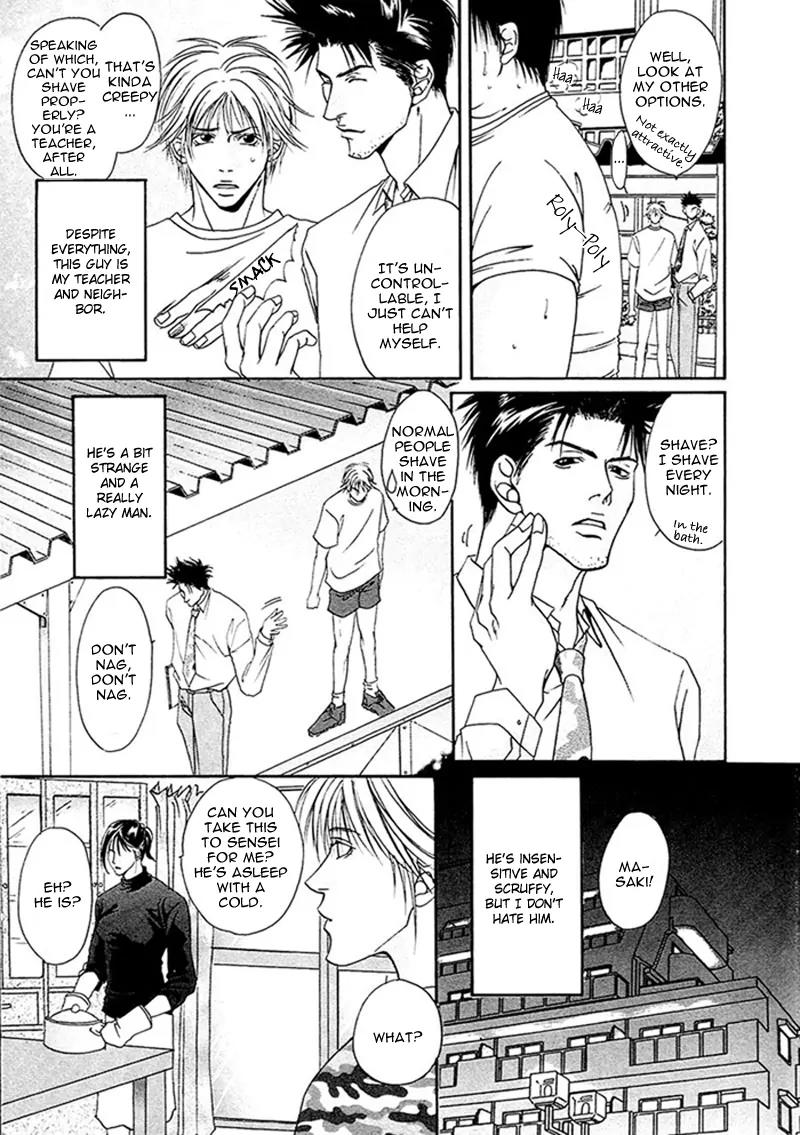 Chotto Tobashisugi Chapter 1 page 6 - Chapter 1: Unknowing Habit