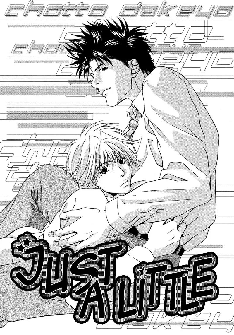 Chotto Tobashisugi Chapter 3 page 1 - Chapter 3: Just a Little