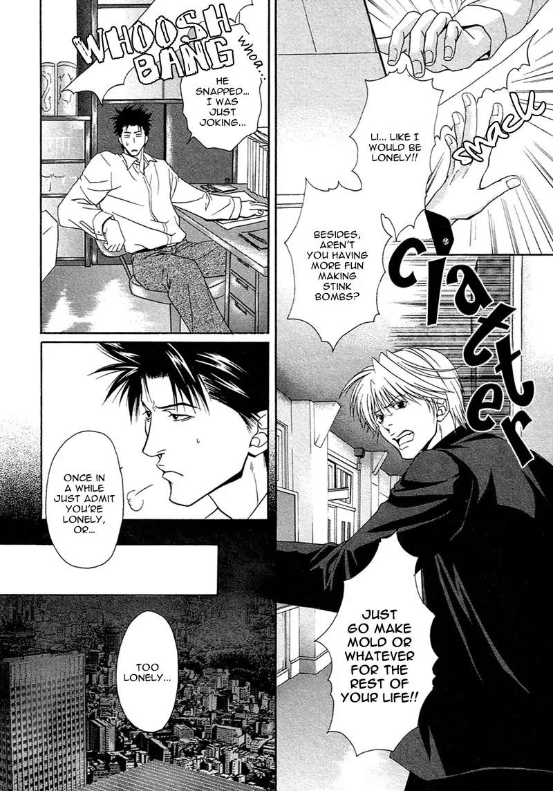 Chotto Tobashisugi Chapter 3 page 12 - Chapter 3: Just a Little