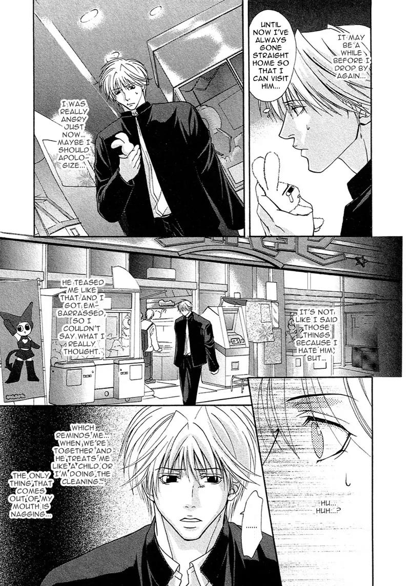 Chotto Tobashisugi Chapter 3 page 13 - Chapter 3: Just a Little