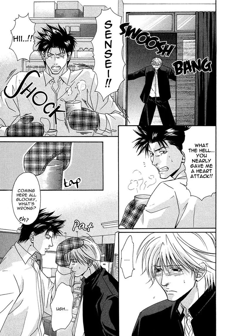 Chotto Tobashisugi Chapter 3 page 15 - Chapter 3: Just a Little